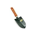 ガーデンヘルパー(GardenHelper) グリーン 焼入移植鏝 太 目盛付 B-10