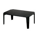 武田コーポレーション 【ちゃぶ台・折りたたみ・ローテーブル】 ブラック 75×50×32cm フロアーテーブル75 大理石柄 T1-FTD75BK