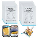 WANALIT 圧縮袋 旅行 衣類圧縮袋 10枚入 真空圧縮でコンパクト収納 出張/引っ越し/トラベル/家庭用 ラベルグッズ 便利グッズ