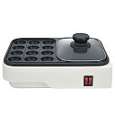 オーム電機 たこ焼き器 ホットプレート 卓上 電気 小型 一人用 二人用 一人暮らし 2WAYプレート 平面プレート おひとり様 焼肉 たこやき 焦げつきにくい フッ素樹脂加工 ミニ コンパクト ホ