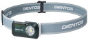 GENTOS(ジェントス) LED ヘッドライト USB充電式 【明るさ350ルーメン/実用点灯2時間】 専用充電池使用 スターゲイザー STG-01R