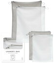 YY Hjem 洗濯ネット 大 中 ループとカラーで家事時短 ロック付きファスナー 【30×40cm 2枚 & 40×50cm 2枚】 (グレー&ホワイト 4枚...