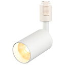 ygdesign ライティングレール用スポットライト ledスポットライト 100W相当 電球色 3000K LED搭載 器具一体型 電球不要 ライティングバー...