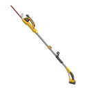 ムサシ 【リチウムイオン18V 充電式シリーズ】 充電式ハンディ&ポールバリカン 「リチウムイオンバッテリー・充電器付き」 刈込み幅250mm PL-5002 イエロー