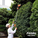 GroupStore充電式2way生垣・草刈りバリカン (充電式2way生垣・草刈りバリカン 9点SET)