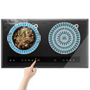 KR KITCHENRAKU ihマット ihクッキングヒーターマット 温度変化により色が変わる 白系 グリーンtoブルー 柄3 24cm 1枚 滑り止め 夏っぽい 傷防止 シリコンマット 断熱パッド