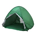 MERMONT ポップアップテント 1人用 ワンタッチ 一瞬で広がる 140×120×113cm フルクローズ 遮光 UVカット サンシェード メッシュ付き 通...