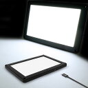 USB電源式 スーパースリムフラットパネルLEDライト 【ブラック黒】 シガーソケット・AC100Vも可 アクアリウム 水槽 鑑賞魚 熱帯魚コケリウム 省エネ ポータブルライト ハンディライト 投光器