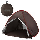 MERMONT ポップアップテント 1人用 ワンタッチ 一瞬で広がる 140×120×113cm フルクローズ 遮光 UVカット サンシェード メッシュ付き 通...