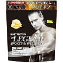 ビーレジェンド beLEGEND プロテイン 700g バナナ風味 スポーツ & ウェルネス SW S&W ぷろていん マルチプロテイン マルトデキストリン配合 エネルギー 国内製造