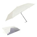 ゼロアンド晴雨兼用折りたたみ日傘 軽量ワイド 60cm(コットンホワイト)&おもてな紙セット zeroand -0& 晴雨兼用 男女兼用 ユニ 折り畳み傘 日傘...
