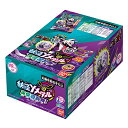 妖怪ウォッチ 妖怪Yメダル 英傑超乱舞(BOX)