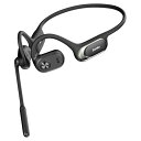 【うるさくても通話はっきり!10分充電で12時間通話可能】Earaku(イアラク) Bluetooth ヘッドセット ENC高精度ノイズキャンセリング 超クリア...