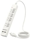 延長コード 電源タップ 1m 延長コード 1メートル usb付き ホワイト コンセントタップ ACコンセント 4口 USB-A 2ポート テーブルタップ 個別ス...