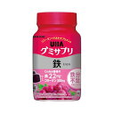 UHA味覚糖 グミサプリ 鉄 30日分 60粒 1日2粒 グレープ味
