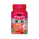 UHA味覚糖 グミサプリ 亜鉛 30日分ボトル(60粒)1日2粒 いちご味