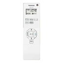 東芝 照明器具用リモコン LEDシーリングライト用 ワイド調色専用 楽エコセンサーなし専用 FRC-211T(16079130) ※受注生産品