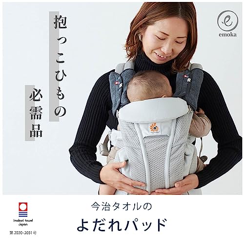 BABYHOPPER BabyHopper ベビーホッパー ガーゼベルトカバー ネイビーバンダナ 0か月~ CKBH00109