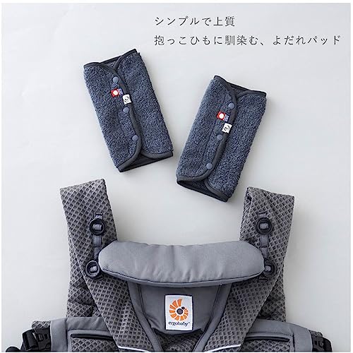 BABYHOPPER BabyHopper ベビーホッパー ガーゼベルトカバー ネイビーバンダナ 0か月~ CKBH00109