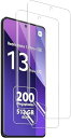 Gosento For Xiaomi Redmi Note 13 Pro+ 5G フィルム Redmi Note 13 Pro Plus 全面保護フィルム 非ガラス 高透過率 耐衝撃 防指紋 超薄 TPU保護フィルム 気泡ゼロ全面保護【2枚入り】