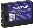 GENTOS(ジェントス) LED ヘッドライト AR-100H・AR-243HD・AR-F343HD・SGWL-02H・WS-100H・WS-200H・WS-...