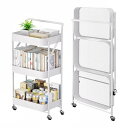 ANDWINT キッチンワゴン キッチンラック 幅46×奥行29.5×高さ87cm キャスター付き 収納ワゴン 3段 棚 メッシュ 組立不要 合金構造