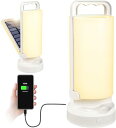 Munyday ソーラーランタン 太陽光充電&USB充電【0電気代・長時間点灯】 ソーラーランプ LEDランタン 白色 昼白色 暖色3色切替 無段階調光 4800mAh大容量 モバイルバッテリー機能 100時間連続点灯