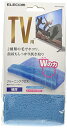 エレコム クリーナー クリーニングクロス 2way ブルー AVD-TVCC02