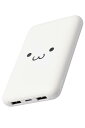 エレコム モバイルバッテリー 大容量 10000mAh USB PD対応 20W Type-C×1 USB-A×2 ケーブル別売り 【 iPhone 16 15...