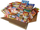 駄菓子詰め合わせセット 130個入り