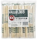やなぎ バリュー365 ポリ 完封 竹 丸 割り箸 個包装 楊枝入り 100膳 20cm H-050