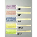 アオト印刷 ミニ箸袋 染彩 藍色 98×38mm 柾紙 入数:1セット(500枚入) 4535(XHB0303)