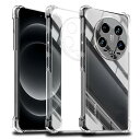 対応 xiaomi 14 ultra ケース xiaomi 14ultra クリア ケース あんしんファミリースマホ カバー TPU 保護ケース カバー背面 シ...