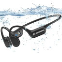 骨伝導イヤホン bluetooth 5.4 水泳 IP68完全防水 32GBメモリ内蔵 最大8000曲 こつでんどう イヤフォン ブルートゥース プール マイク...