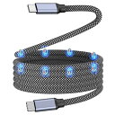 Magtame タイプcケーブル 磁石自動収納 240W/5A急速充電 type-cケーブル QC4.0/PD3.1対応 usbc-usbcケーブル 金属製コネクタ 二重ナイロン iPhone15/MacBook/iPad/Samsung/Xperia Galaxy/Xperia等対応(ブラック-1M)(2)