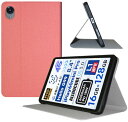 For ALLDOCUBE iPlay60 mini Pro/iPlay60mini Turbo ケース 保護ケース 【ZENGZOUZ】 ALLDOCUBE iPlay60 mini Pro/iPlay60mini Turbo カバー 角度調整 薄型 手触りが良い ALLDOCUBE iPlay60 mini Pro タブレット 専用ケース 擦り