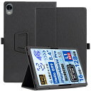 For ALLDOCUBE iPlay60mini Turbo/60mini Pro ケース 保護ケース【BAOLINTX】スタンド機能 角度調整 高級PU レザー 擦り傷防止 磁気吸着 全面保護型 保護ケース ALLDOCUBE iPlay60mini Turbo/60mini Pro タブレット