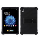 LANHOMEX For ALLDOCUBE iPlay60mini Proタブレットケース8.4インチ,柔らかいシリコン製カバーです,耐衝撃性,ALLDOCUBE iPlay60mini Pro専用ケースカバー,調節可能なブラケットです,着用が簡単な,子供