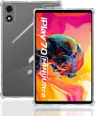 ALLDOCUBE iPlay 70 mini Ultra タブレット 専用ケース【ZENGZOUZ】 ALLDOCUBE iPlay 70 mini Ultra ケース カバー TPU 軽量 薄型 クリア 充電対応 擦り傷防止 指紋防止 全面保護カバー (クリア)