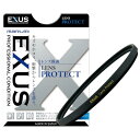 MARUMI レンズフィルター EXUS レンズプロテクト 58mm レンズ保護用 091091