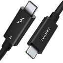 1.5m Thunderbolt 4 ケーブル IVANKY 240W急速充電 8K映像出力 40Gbps 高速データ転送 認証取得 USB-C & USB-C iPhone 16/16e/iPhone 15 充電ケーブル MacBook Air Pro iPad Pro/Air 他対応