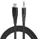 Type C to 3.5mm オス AUX 変換ケーブル 1M ナイロン編み 高耐久 AUX ケーブル オーディオ変換 USB-Cステレオケーブル USB-Cインタフェース携帯電話/ヘッドホン/ホームステレオ/カーステレオ/スピーカ