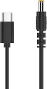 USB-C PDトリガーケーブル 電源プラグ 3A 充電ケーブル USB Type-C 入力からDC 5.5*2.5 mm 15V電源 PD 急速充電 ケーブル...