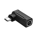 SinLoon PD 140W DC6037-タイプC充電アダプター DC6.0mm x 3.7mmメス(6.0 x 0.6mm)入力-USB Cオスコネクター...