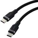 エレコム USB Type C ケーブル 0.15m 短い 100W PD対応 高速充電 シリコン素材 なめらか やわらか 【 MacBook/iPad/Gal...
