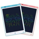お絵かきボード お絵かきタブレット 8.5インチ 知育玩具 電子パッド LCD液晶パネル (ブルー)