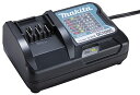 マキタ(Makita) 充電器DC10WC JPADC10WC