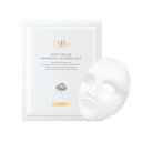 ダルバ(d'Alba) ホワイトトリュフ ナリシング トリートメント マスクパック 1BOX(3枚入り)保湿ケア パック マスクシート 保湿ケア