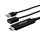オウルテック HDMI変換 映像出力ケーブル Lightning端子搭載 iPhone/iPad の動画、写真、書類などをテレビの大画面に簡単にミラーリング 3.0m ブラック OWL-CBHDFAS30-BK