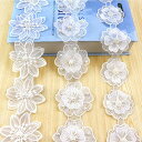 Hakona 花 レース アップリケ ワッペン 花 刺繍セット おしゃれ レースモチーフ 布 diy 手作り 補修布 手芸 パッチ おしゃれな ワッペンランキン...